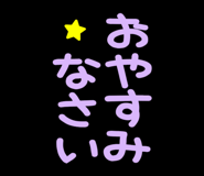 844169089