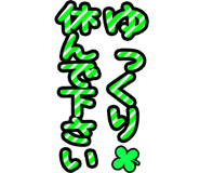 844169096