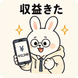 844169155