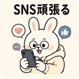 844169158