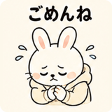 844169165