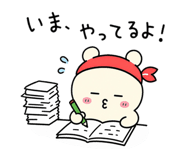 844169239