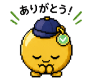 844169284