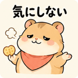 844169350