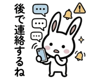 844169370