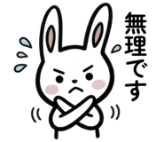 844169377
