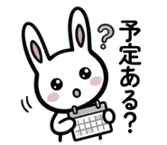 844169380