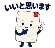 844169425