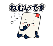 844169435