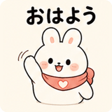 844169445