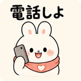 844169451