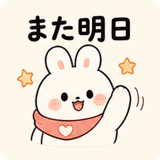 844169463