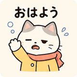844169473