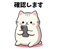 844169534
