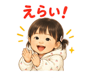 844169611