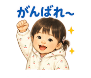 844169612
