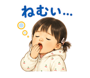 844169613
