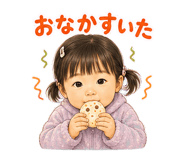 844169620