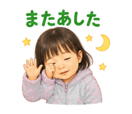844169632