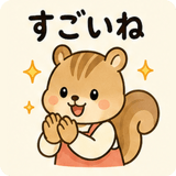 844169707