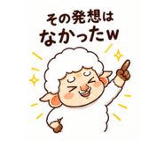 844169776