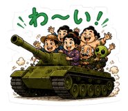 844169793