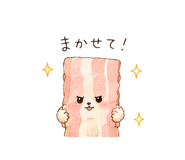 844169838