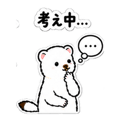 844169865