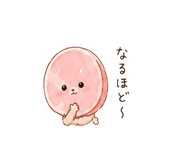 844170055