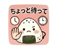 844170099
