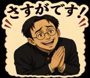 844170230