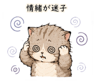 844170284
