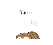 844170369