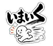 844170392