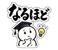 844170395