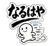 844170410