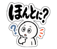 844170412