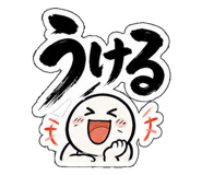 844170423