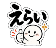 844170424