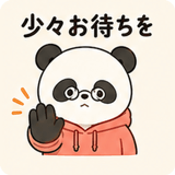 844170435