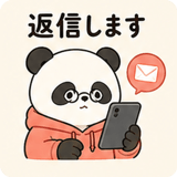 844170436