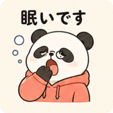 844170439
