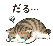 844170501