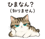 844170521