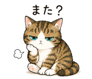 844170536