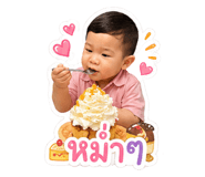 844170583