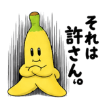 844170608