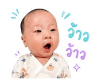 844170860