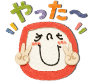 844170892