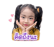 844171096